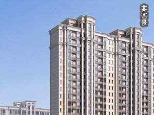 國(guó)鼎中央公園